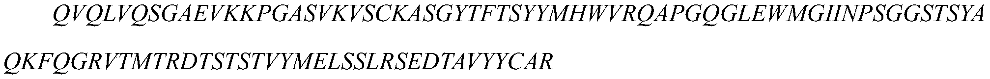 Figure PCTCN2022143719-appb-000051