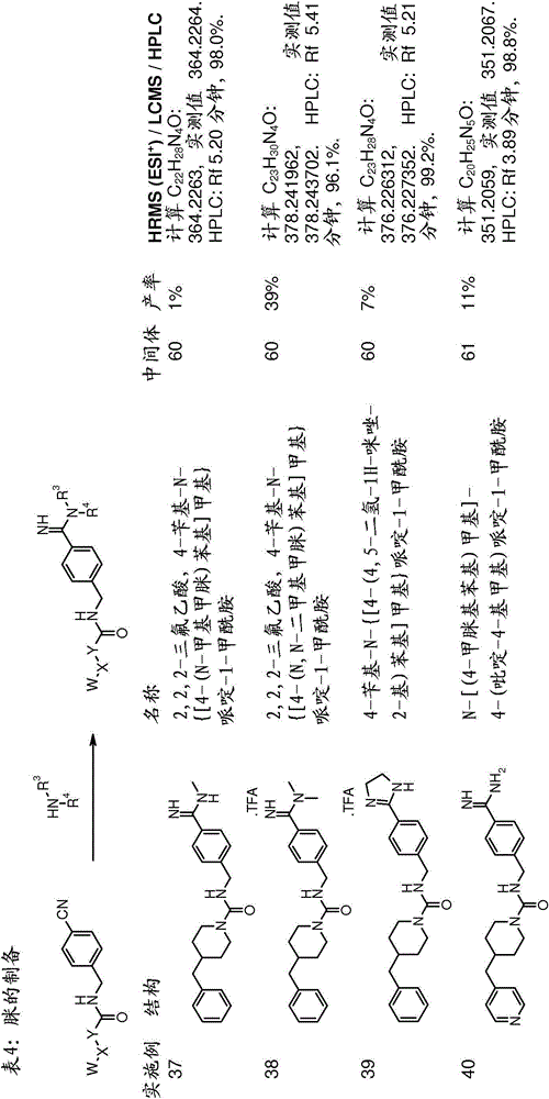 Figure BDA00003576318300481