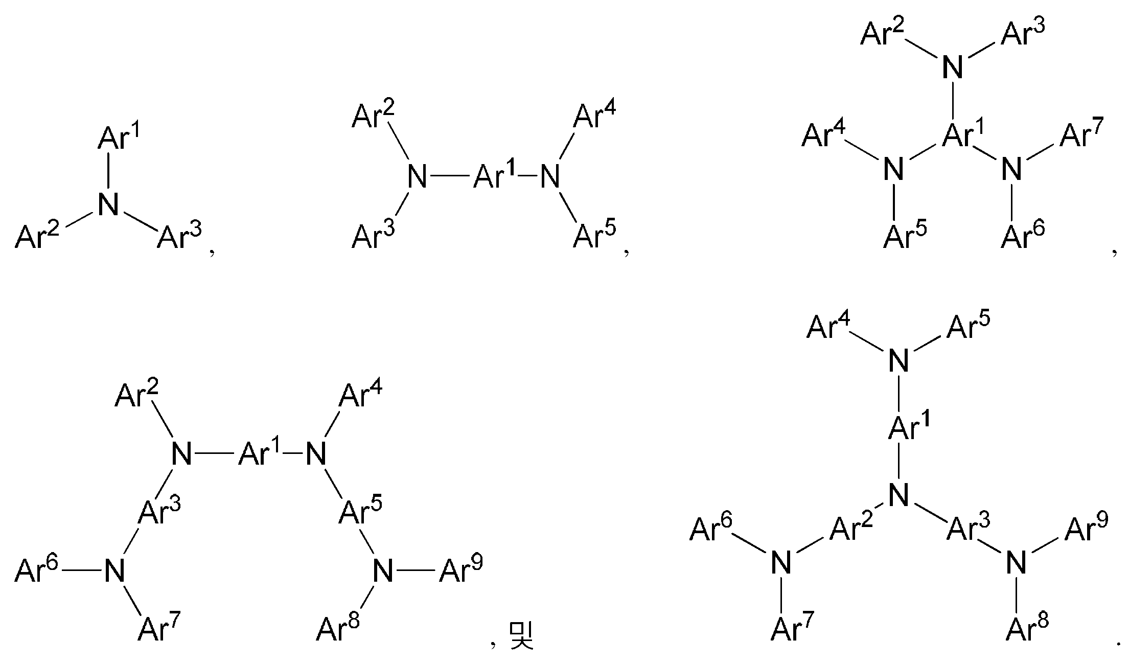 Figure 112016095168730-pat00051