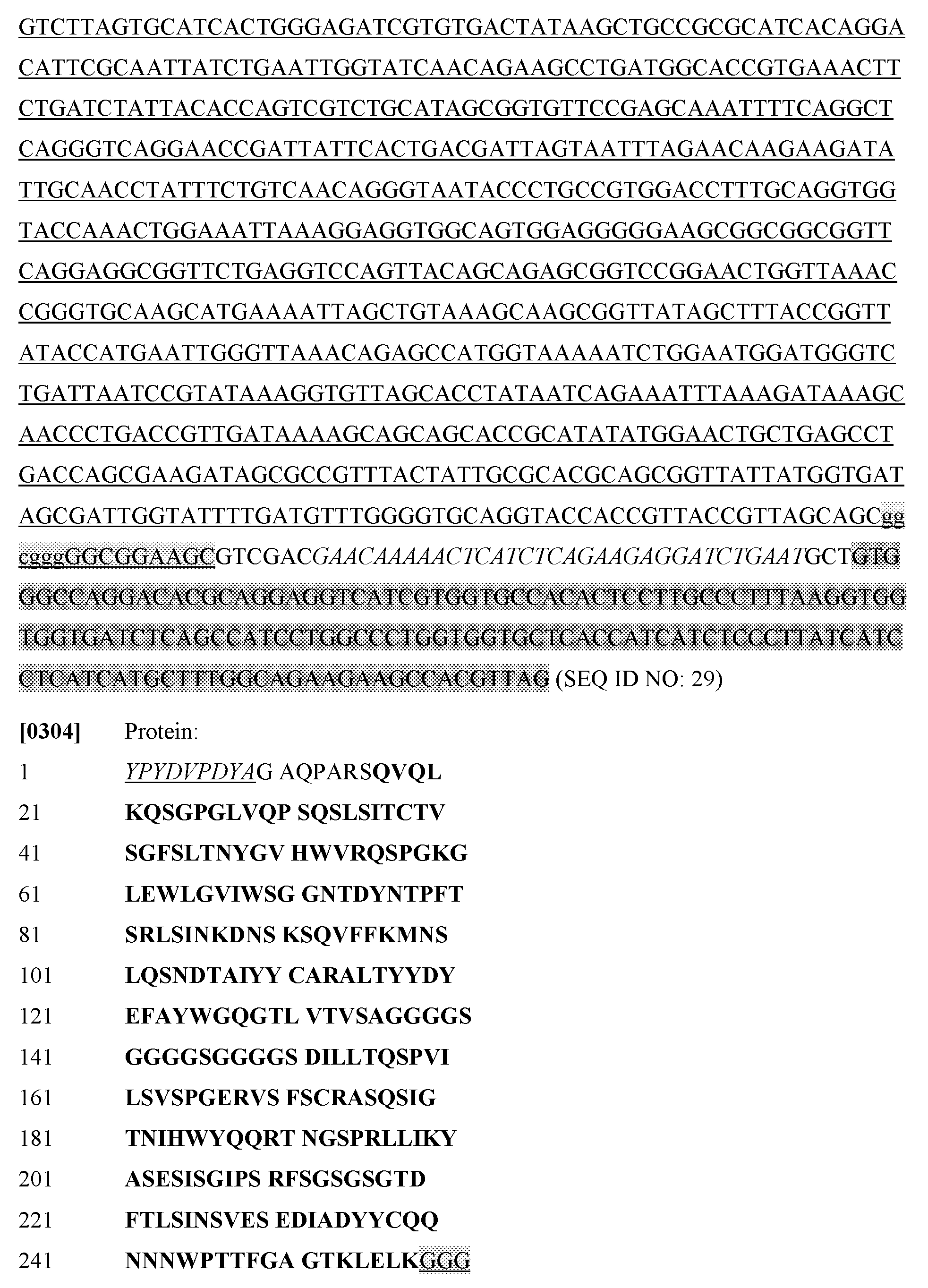 Figure imgf000096_0001