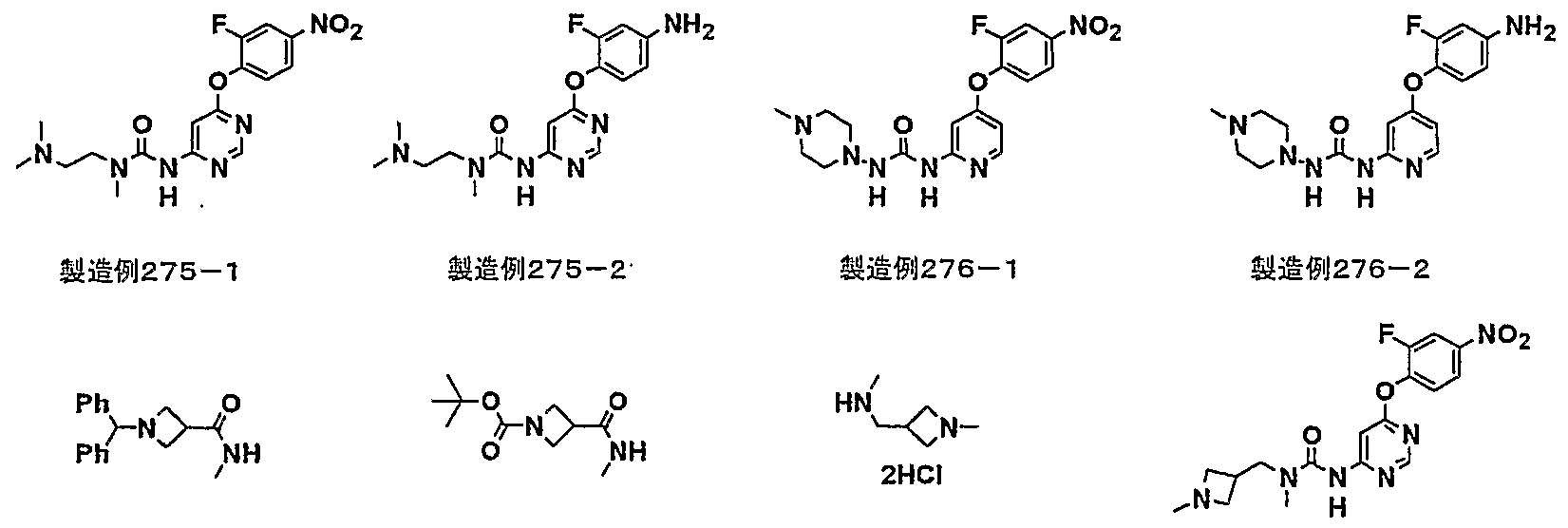 Figure imgf000568_0006