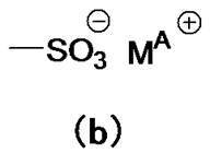 Figure JPOXMLDOC01-appb-C000031