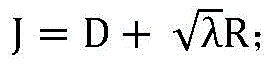 Figure FDA0002422074400000041