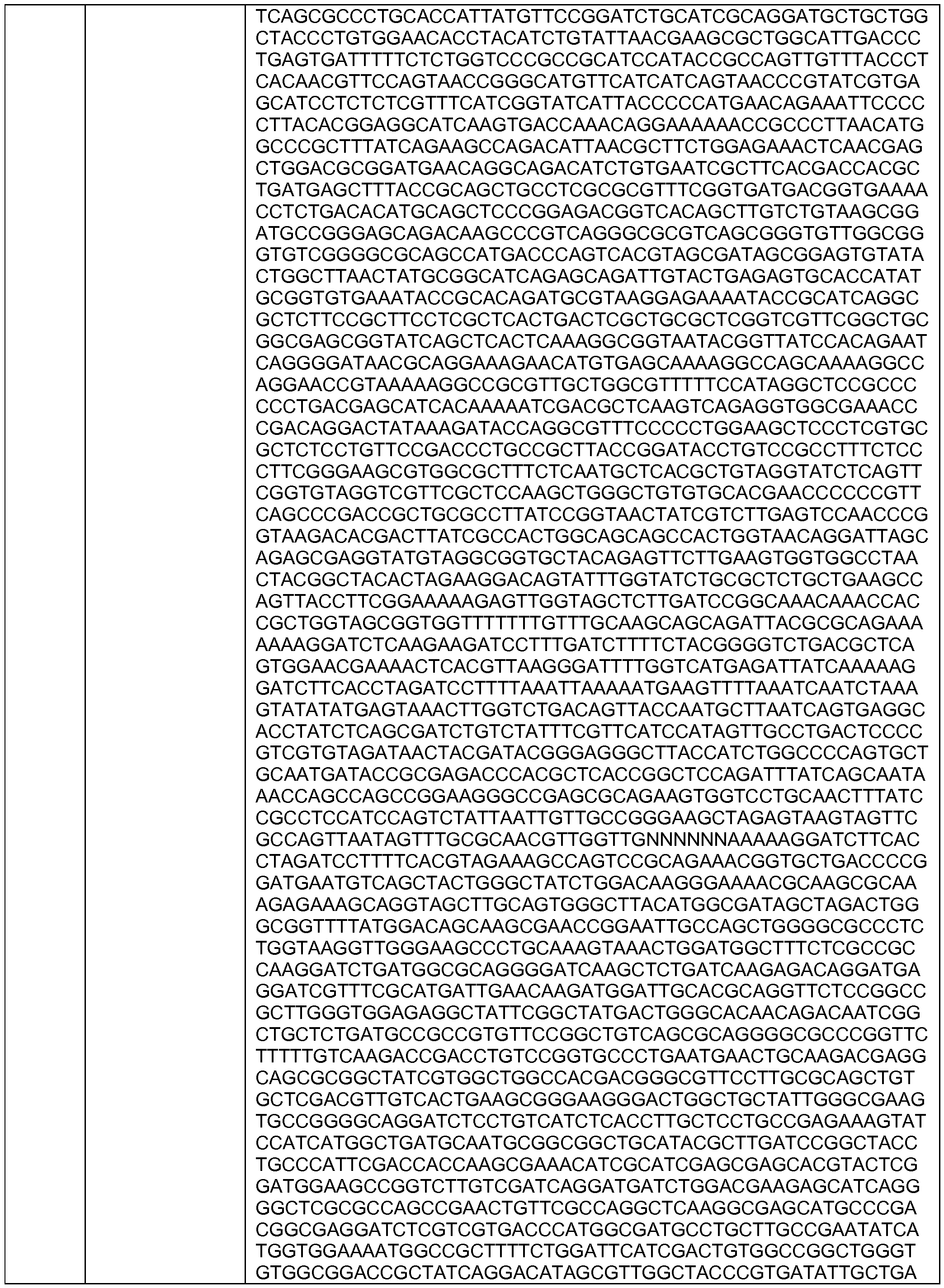 Figure imgf000081_0001