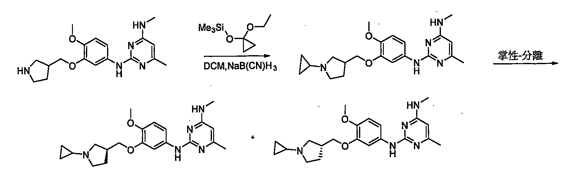 Figure 106112816-A0202-12-0564-648