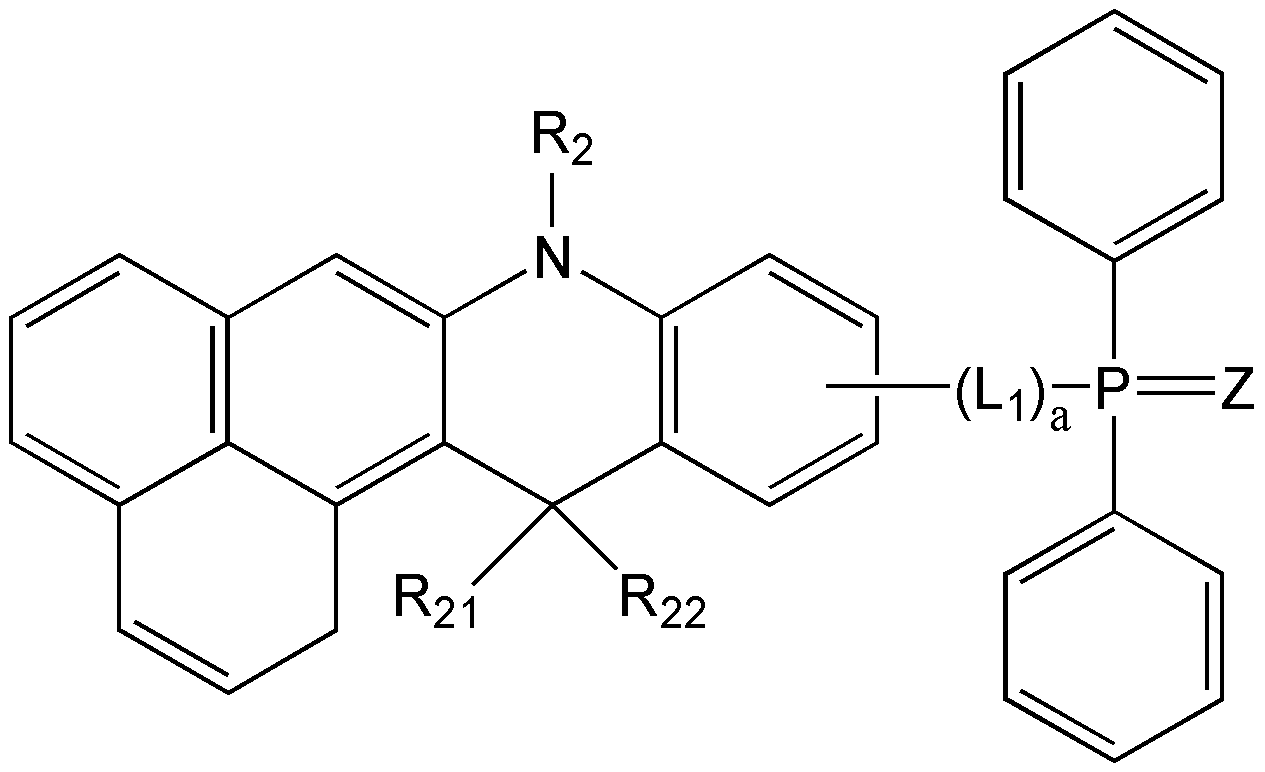 Figure 112015114663506-pat00012