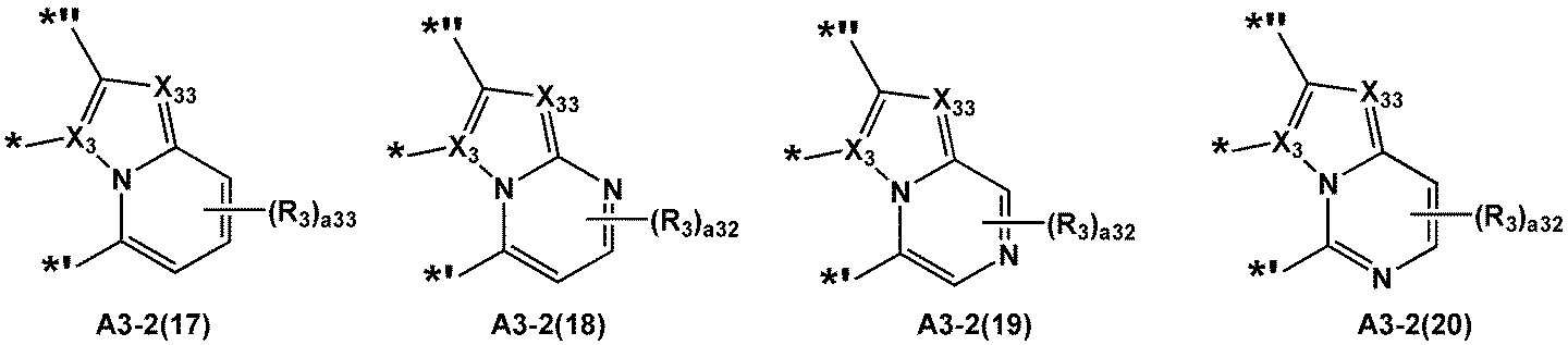 Figure 112017128557112-pat00045
