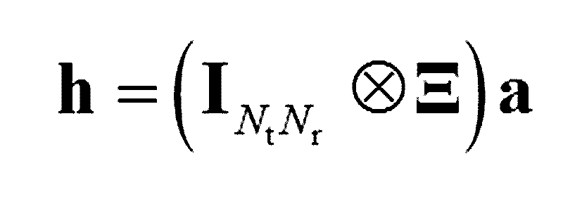 Figure 112015098586613-pat00092