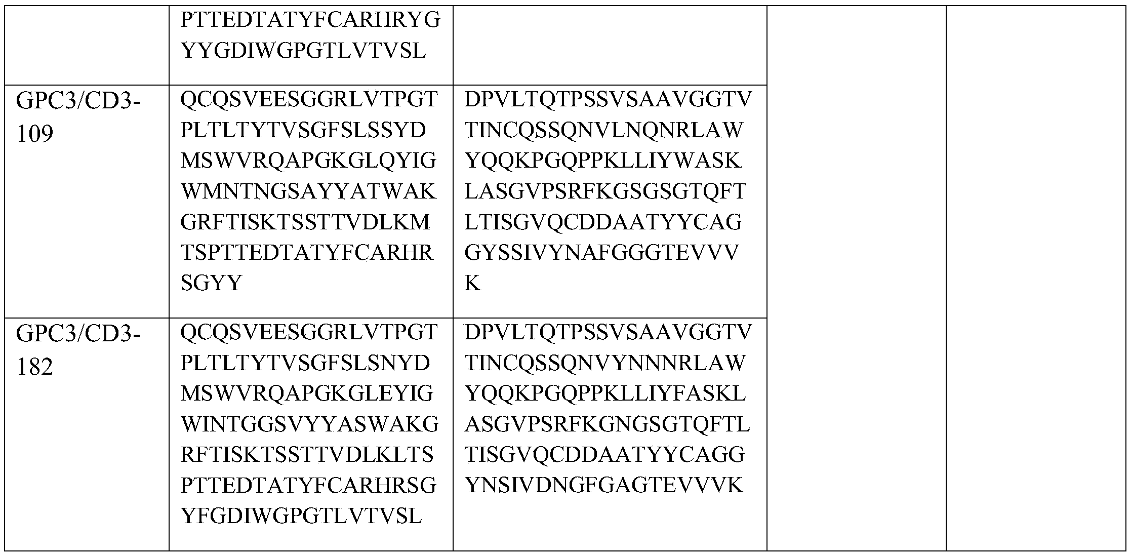 Figure PCTCN2021103447-appb-000009