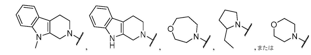 Figure 2022543106000074