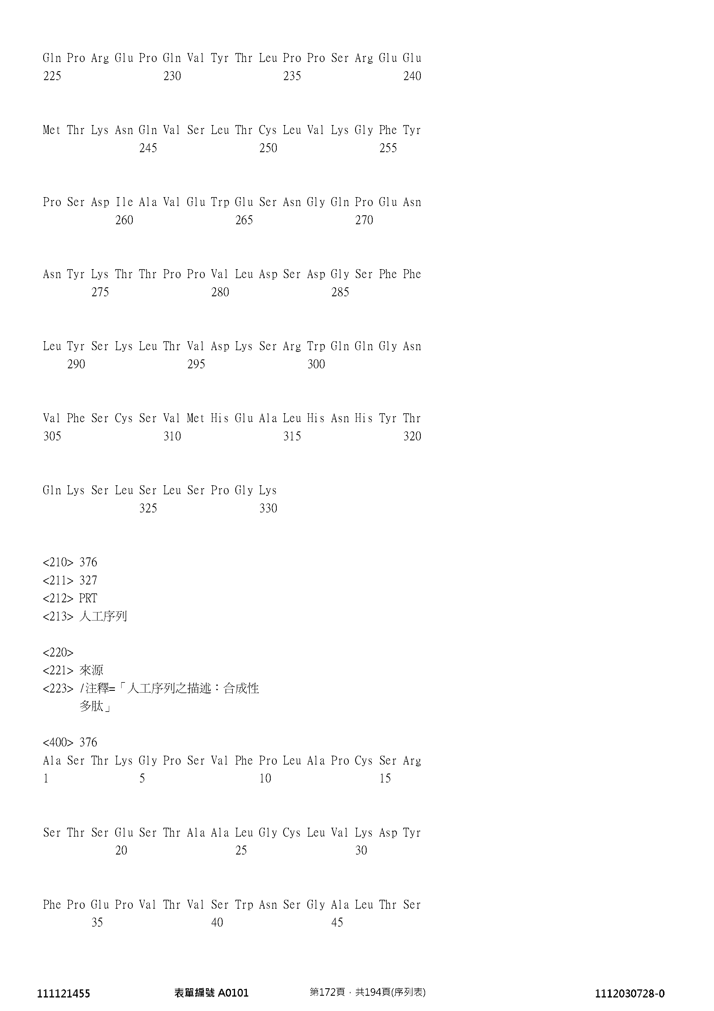 Figure 12_A0101_SEQ_0172