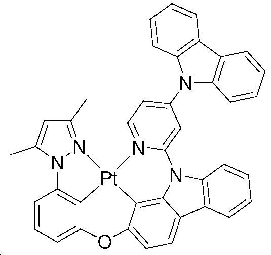 Figure 112014054288512-pat00098