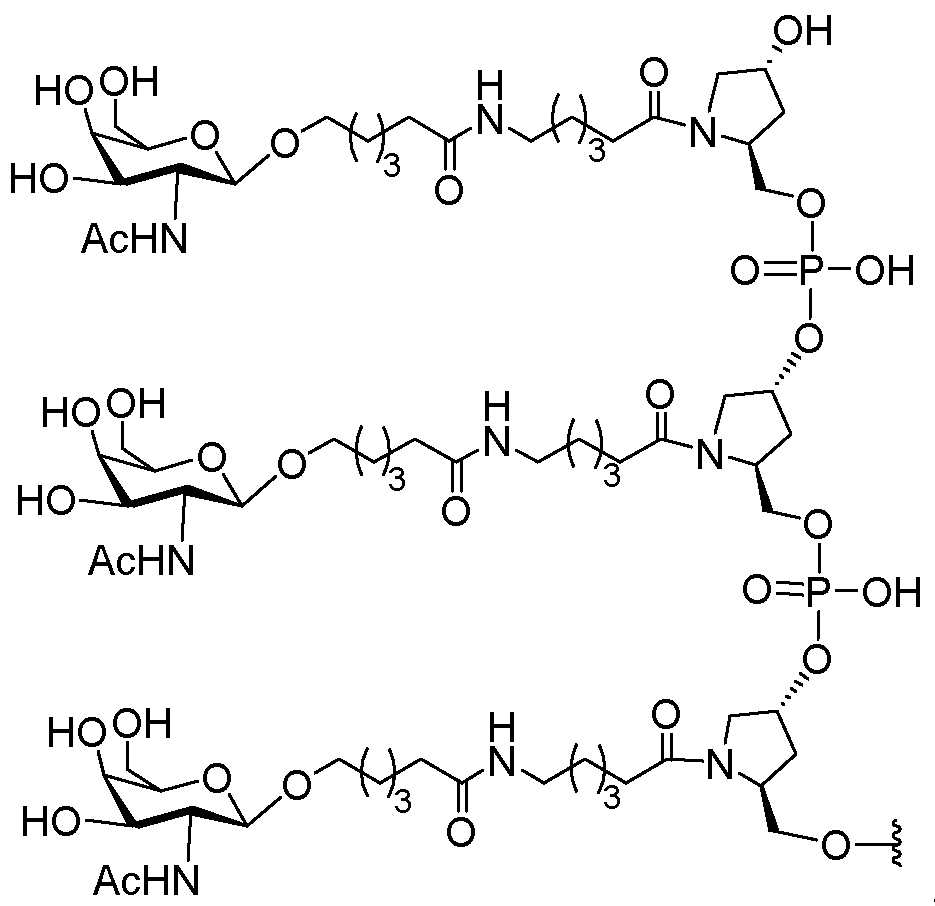Figure imgf000555_0001