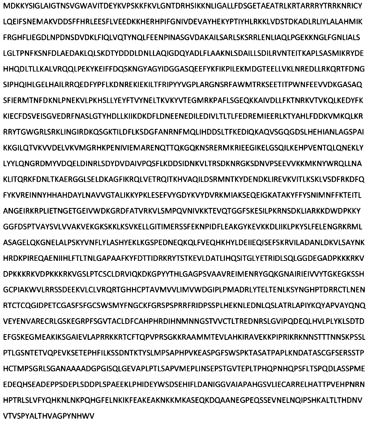 Figure 0007308143000014