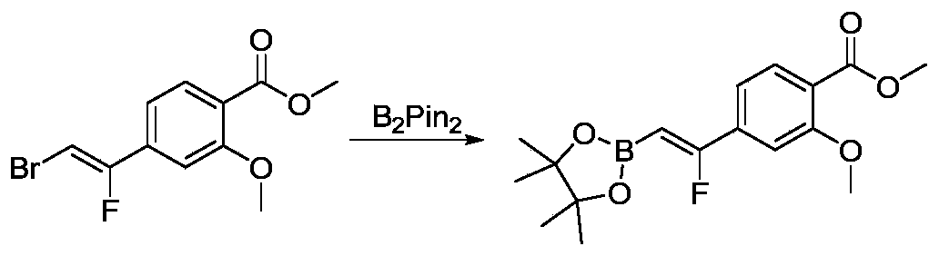 Figure PCTCN2019095461-APPB-000162