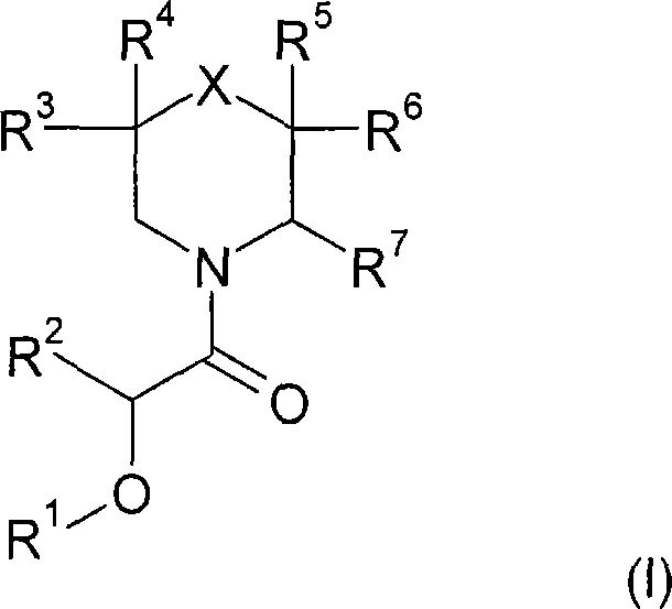 Figure S2006800453448D00011