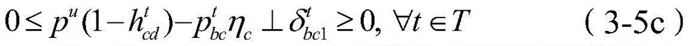 Figure BDA0003138966520000164