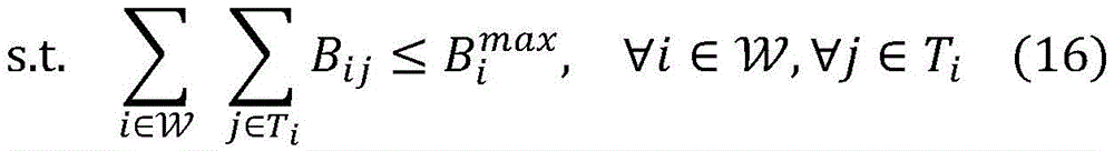 Figure GDA0003116824890000111