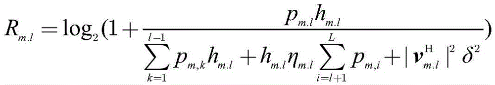 Figure GDA0003435066770000084