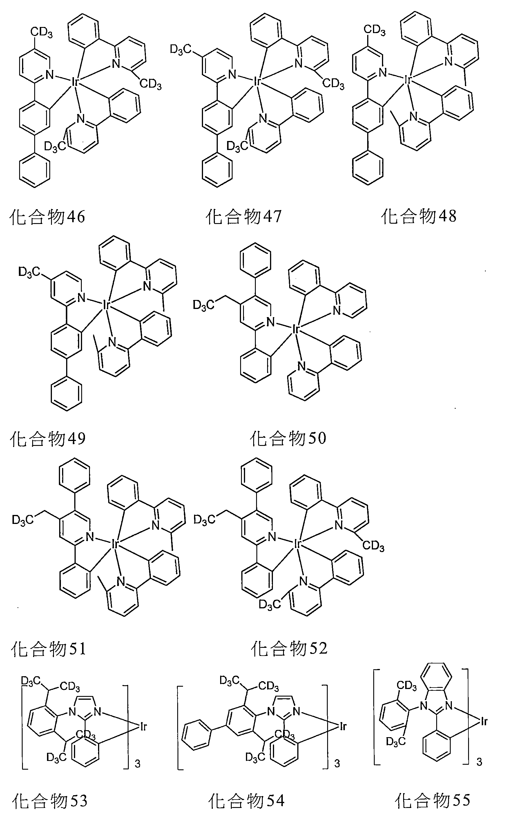 Figure 109145310-A0101-12-0024-19