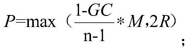 Figure BDA0001382123890000062