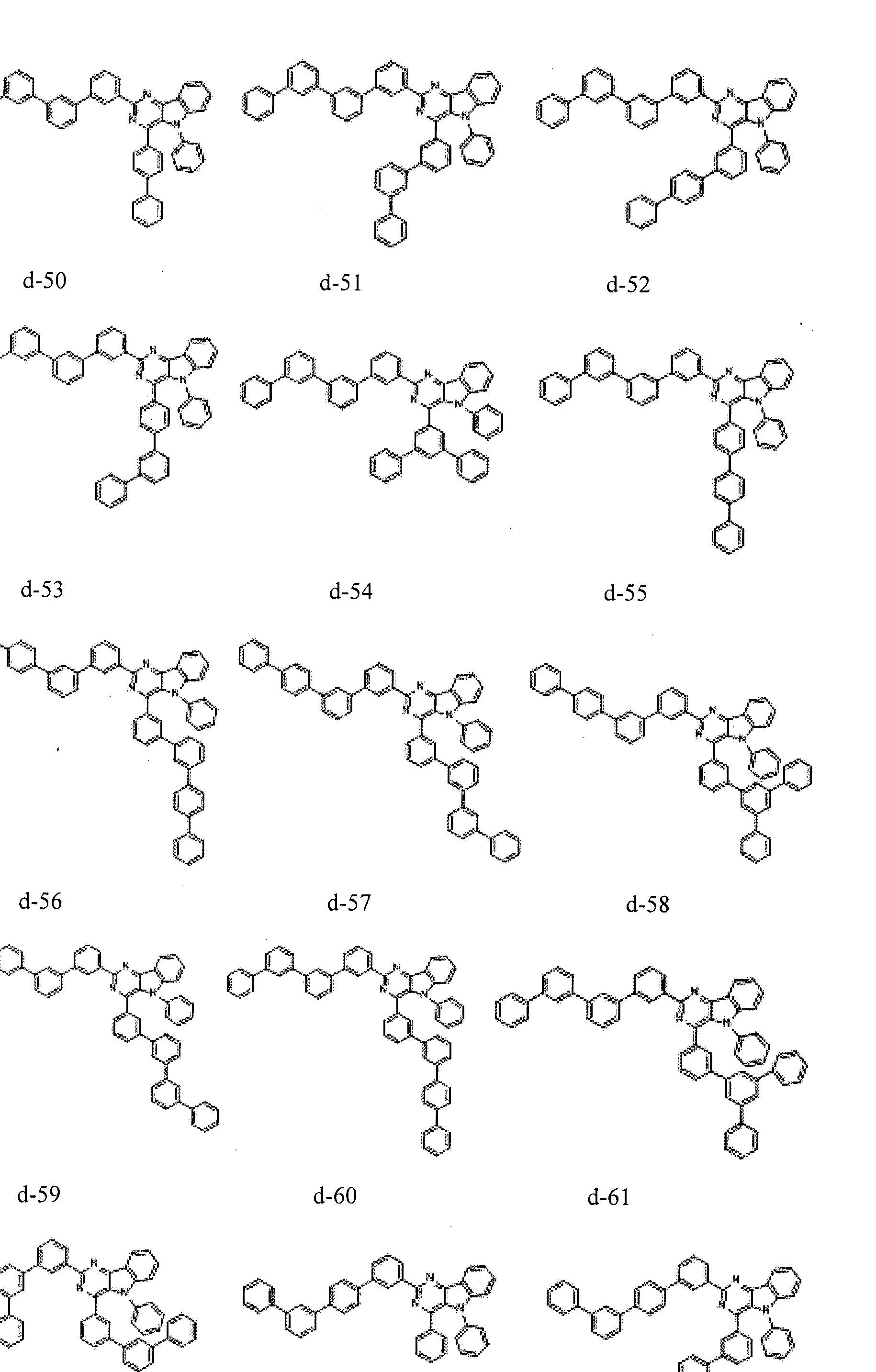 Figure imgf000058_0001