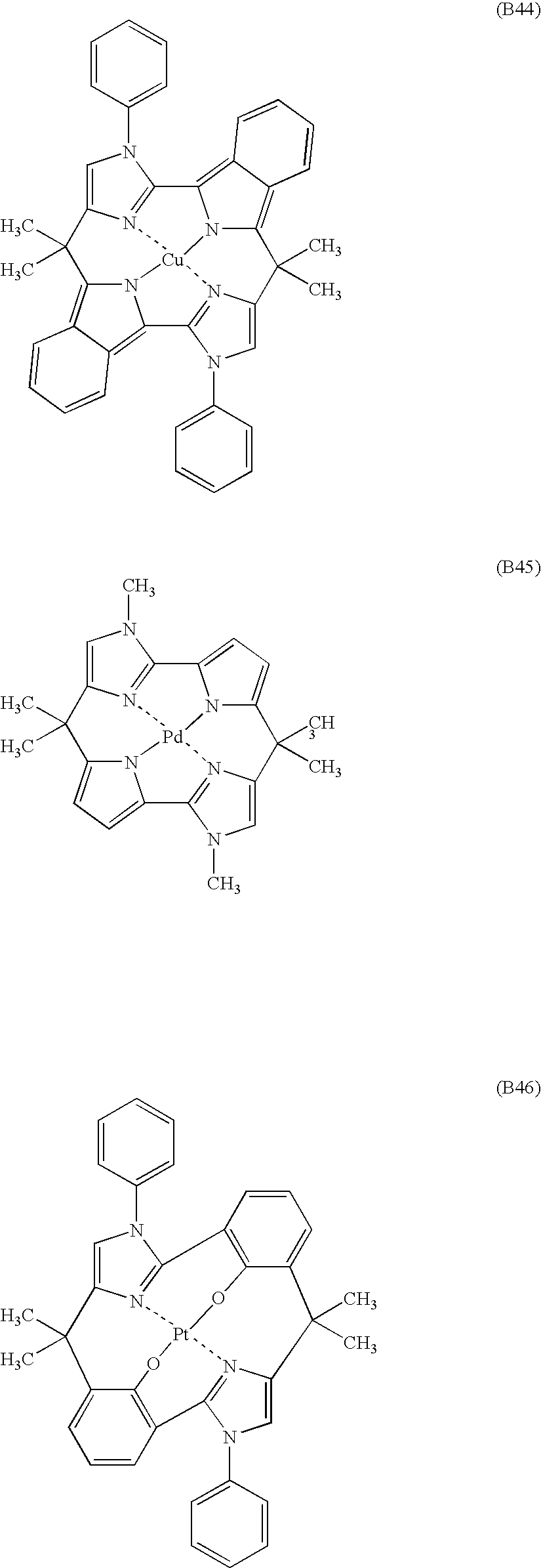 Figure US20060105202A1-20060518-C00156