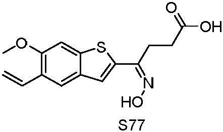 Figure BDA0002921022140000461