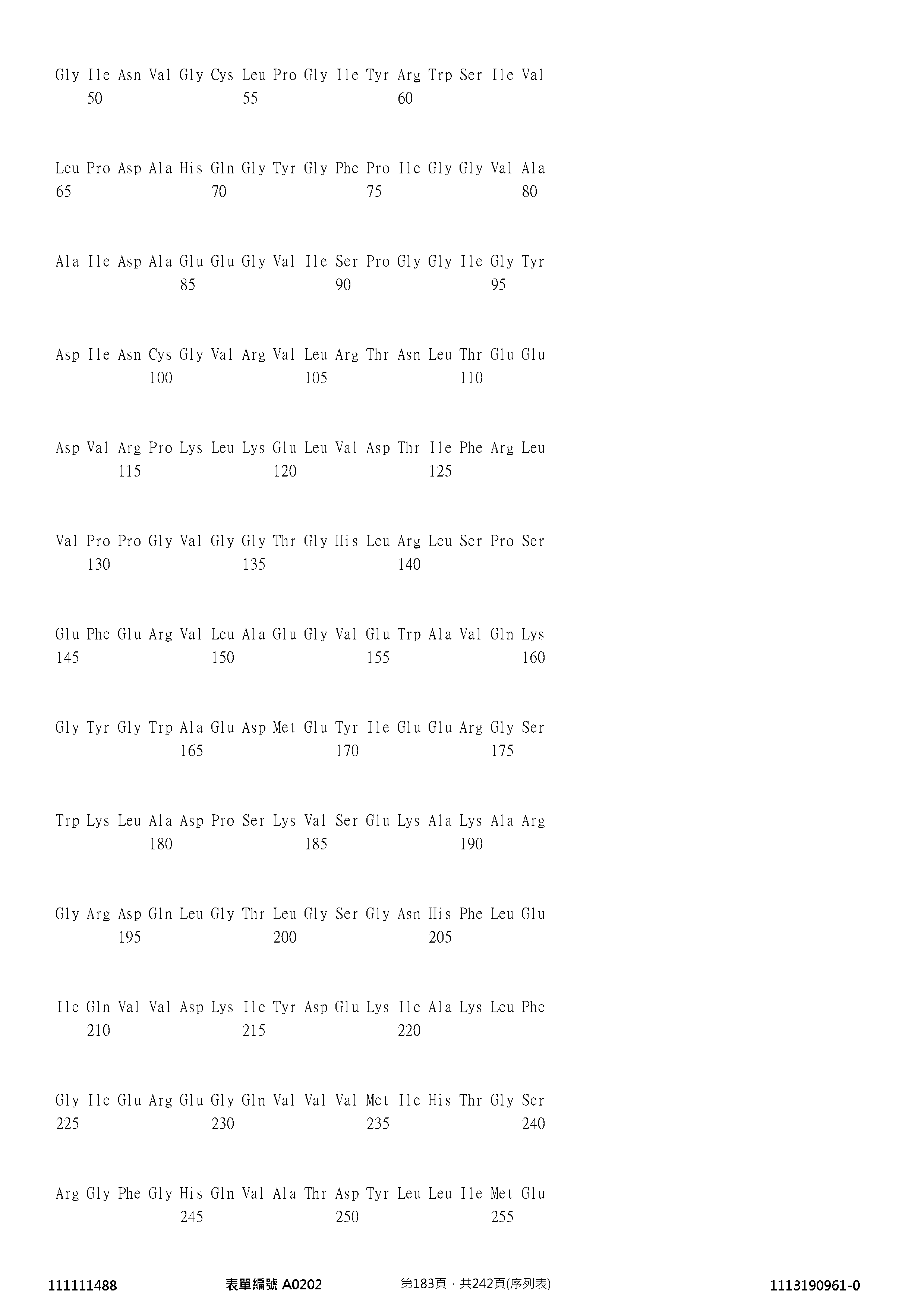 Figure 12_A0101_SEQ_0183