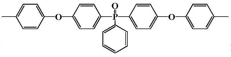 Figure FDA0000380627960000025