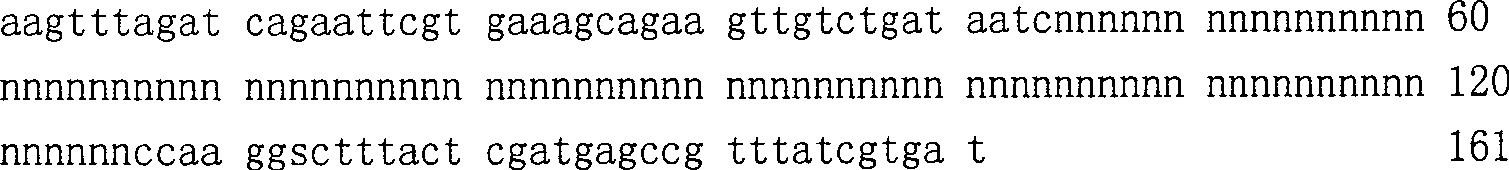 Figure C03809619D02122