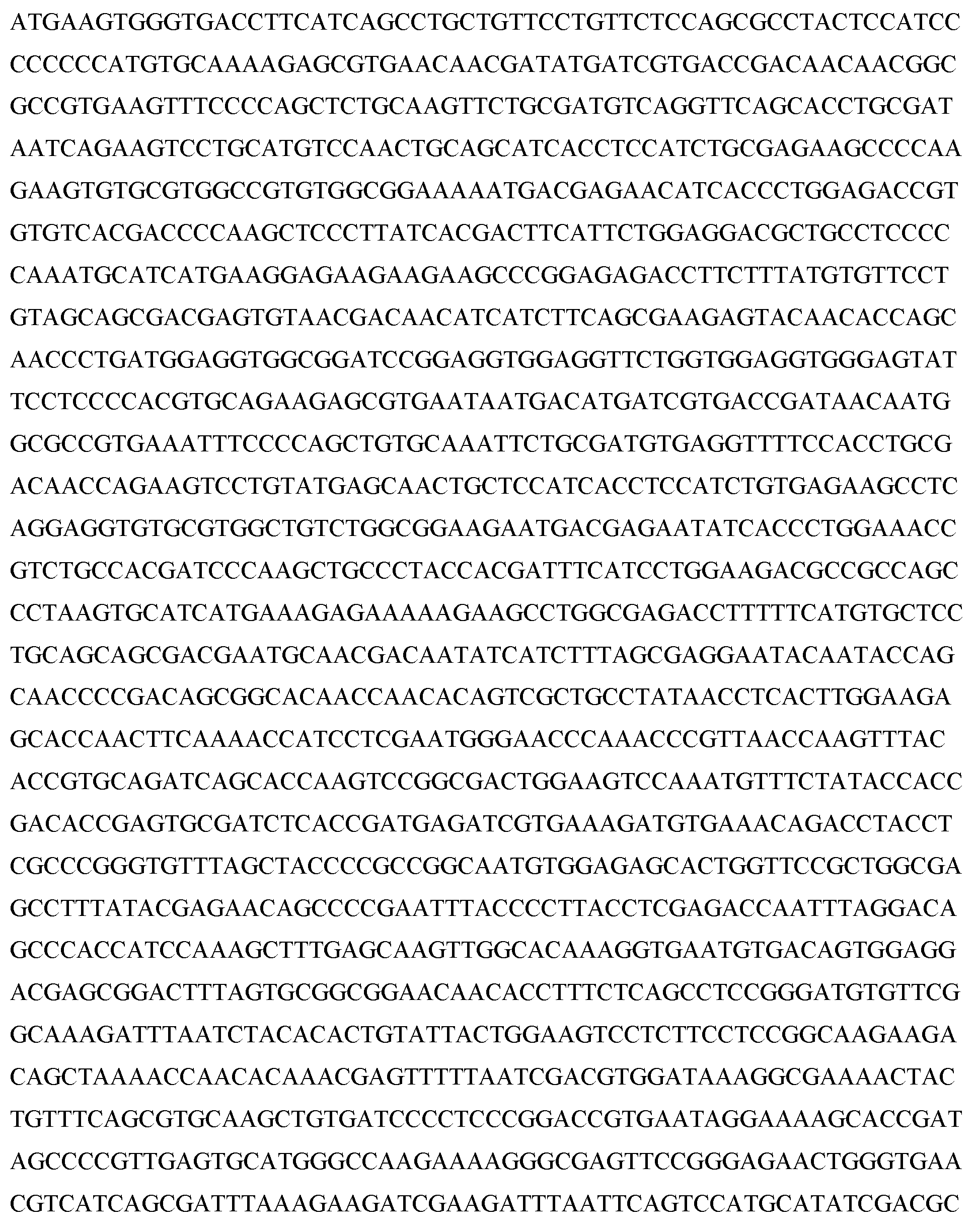 Figure imgf000112_0001