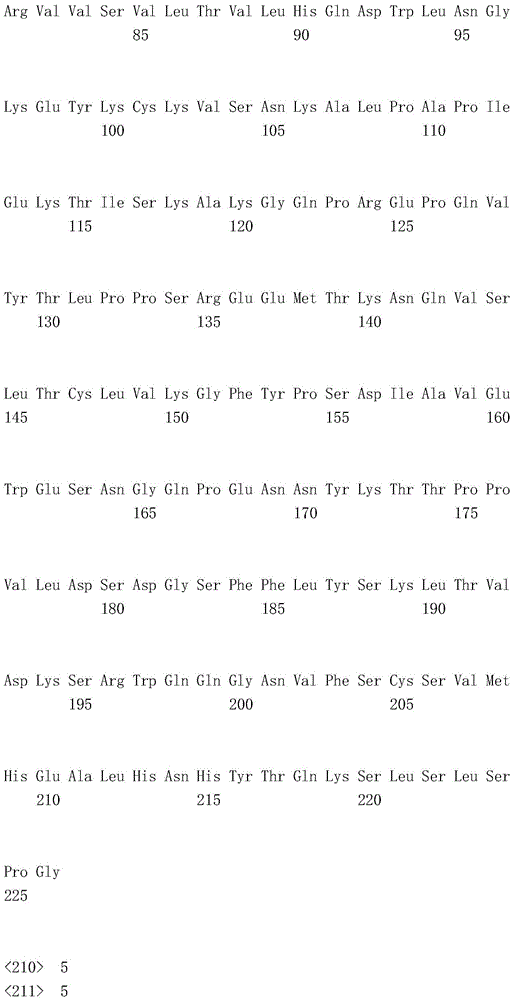 Figure IDA0001498409460000061