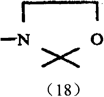 Figure BPA0000223885520000194