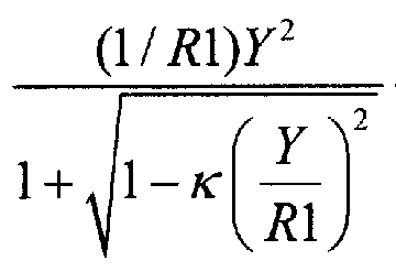 Figure imgf000005_0001