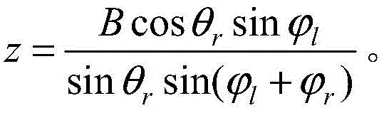 Figure BDA0001544167320000024