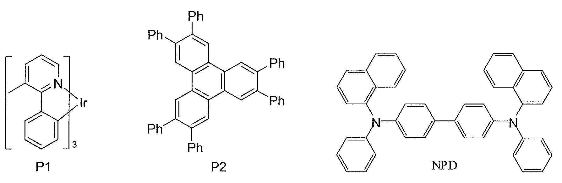 Figure 112018088189861-pat00112