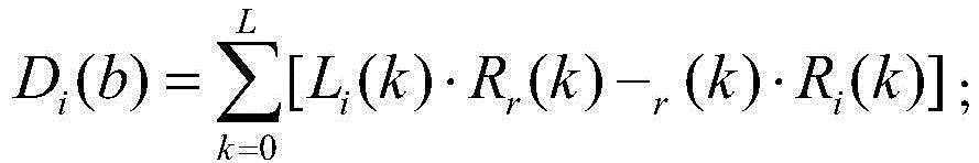 Figure BDA0001338239150000045