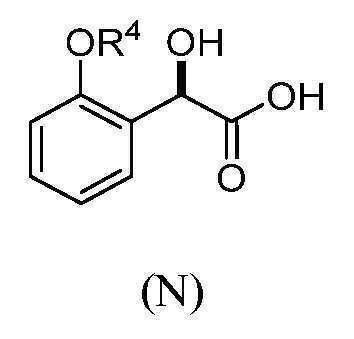 Figure 112022075045403-pat00078