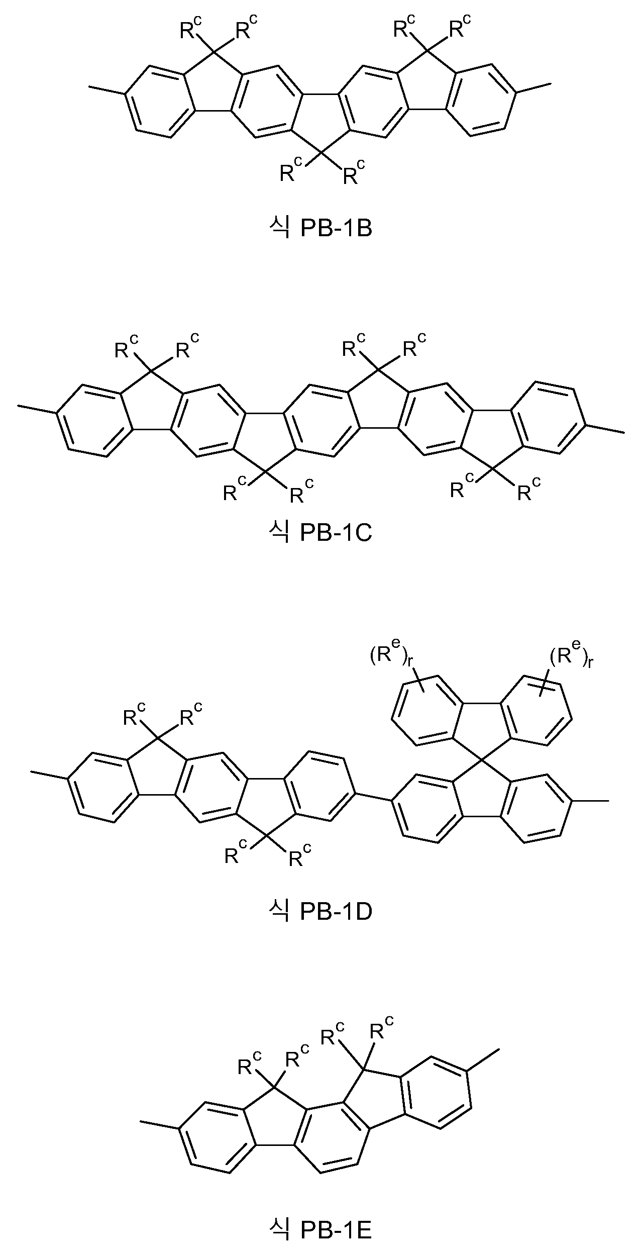 Figure 112019070795046-pct00042