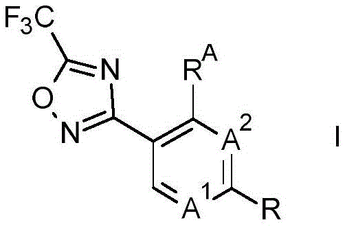 Figure FDA0002375218690000011
