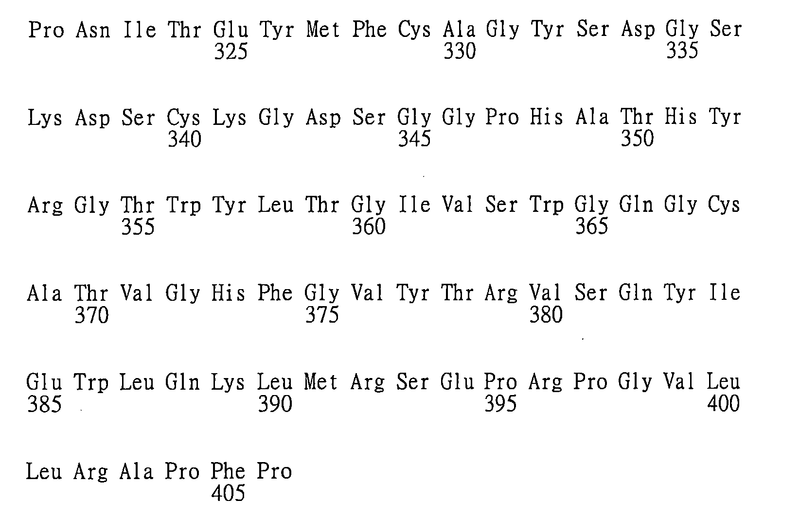 Figure 108130396-A0202-12-0072-34
