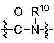 Figure FDA0002921022130000153