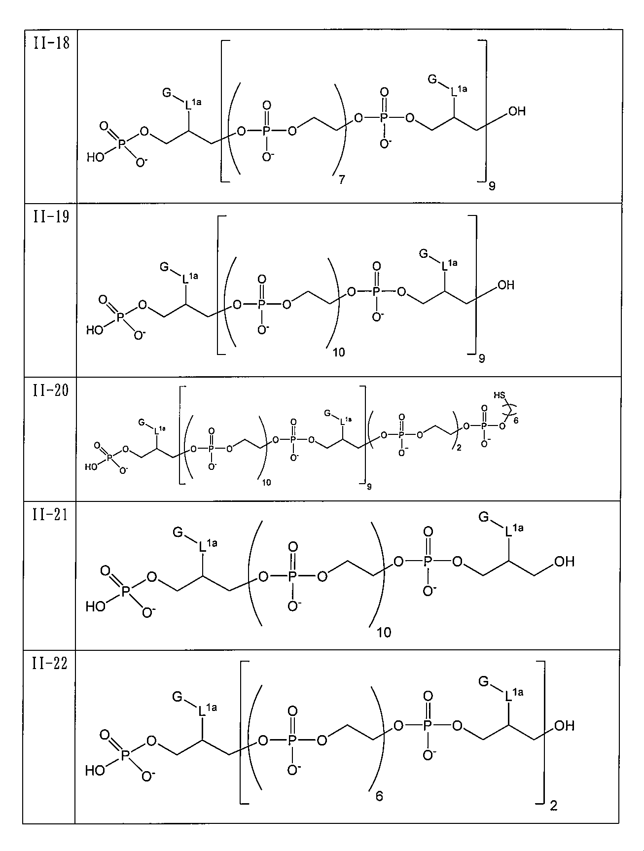 Figure 0007515785000057