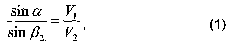 Figure imgf000025_0002