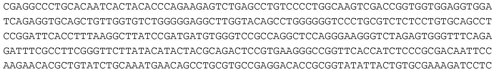 Figure imgf000219_0001