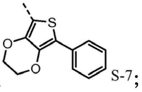 Figure FDA00003570683300014