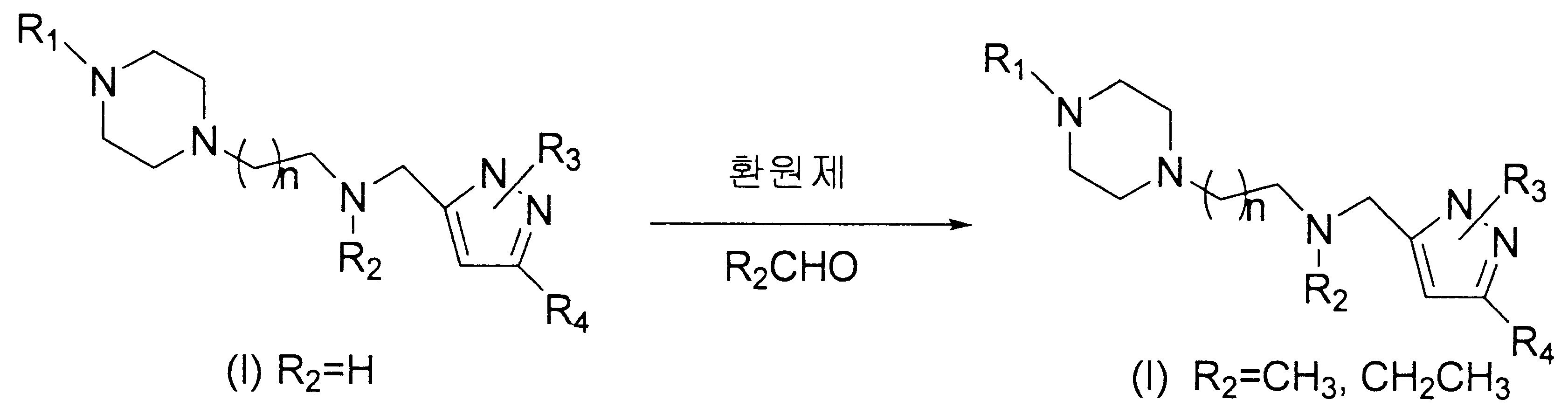 Figure 112005047649863-pat00006
