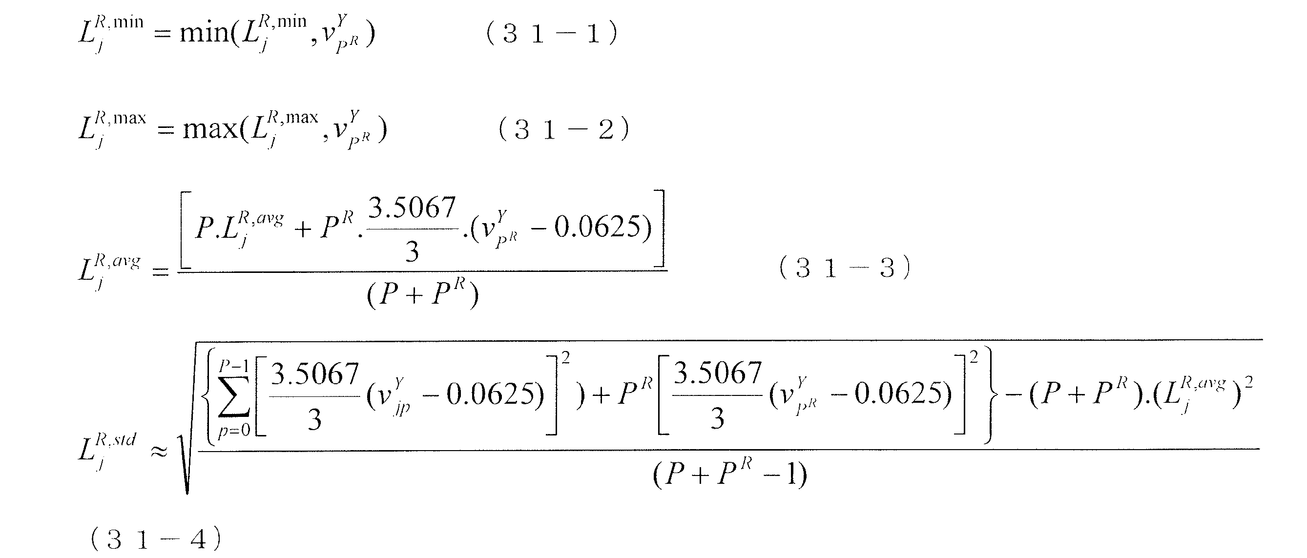 Figure 0007037584000094