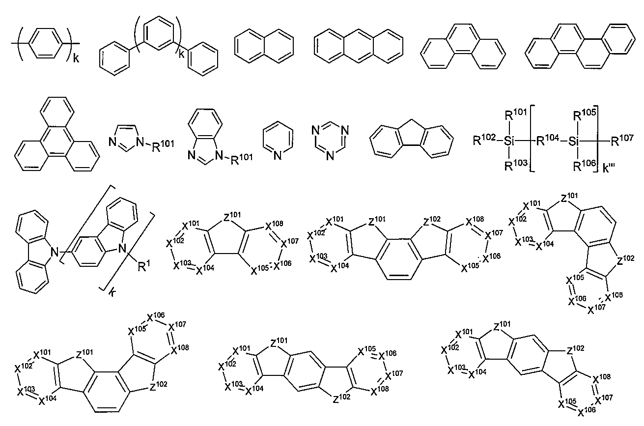 Figure 112016095168730-pat00064